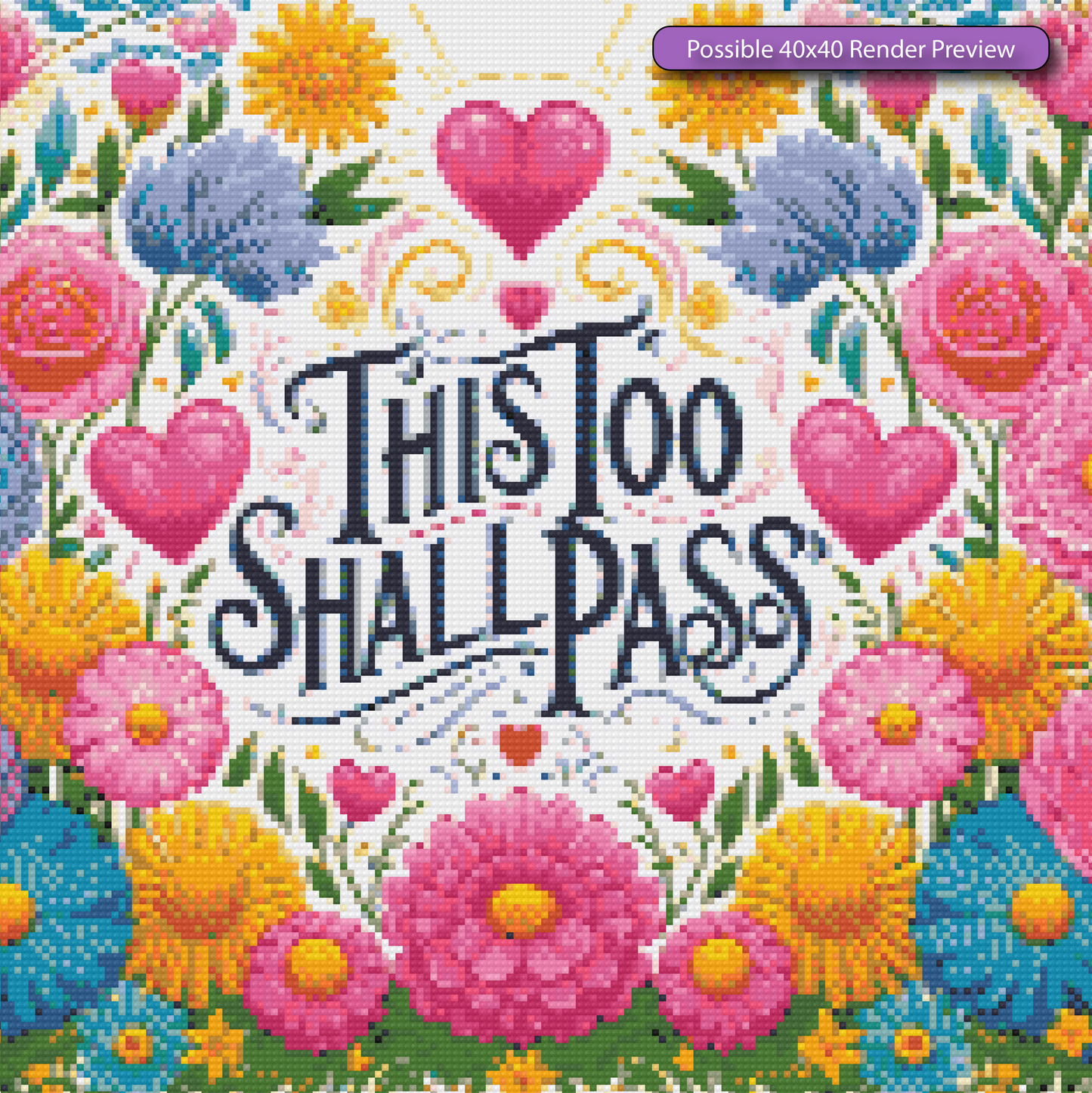 This Too Shall Pass